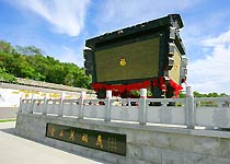 大连万福鼎公园