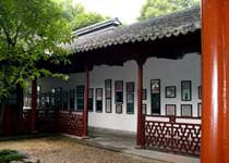 杭州西泠印社