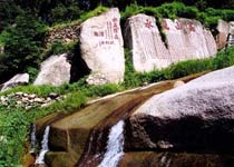 泰安高山流水亭