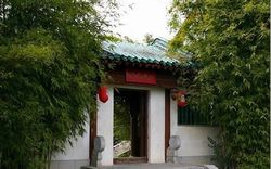 武汉可竹轩