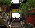 宜昌三峡人文地理风情园